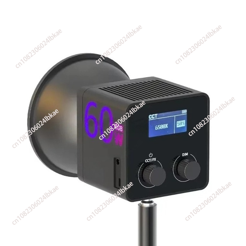 60W Outdoor Handheld Portable  - огляд і ціна Lighting Wedding Outdoor