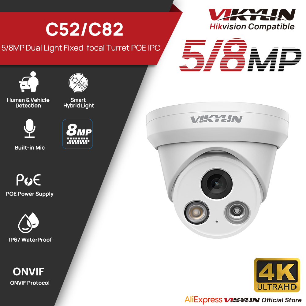 VIKYLIN 5/8MP 4K IP Camera Dua - огляд і ціна Outdoor Lighting Under Roof
