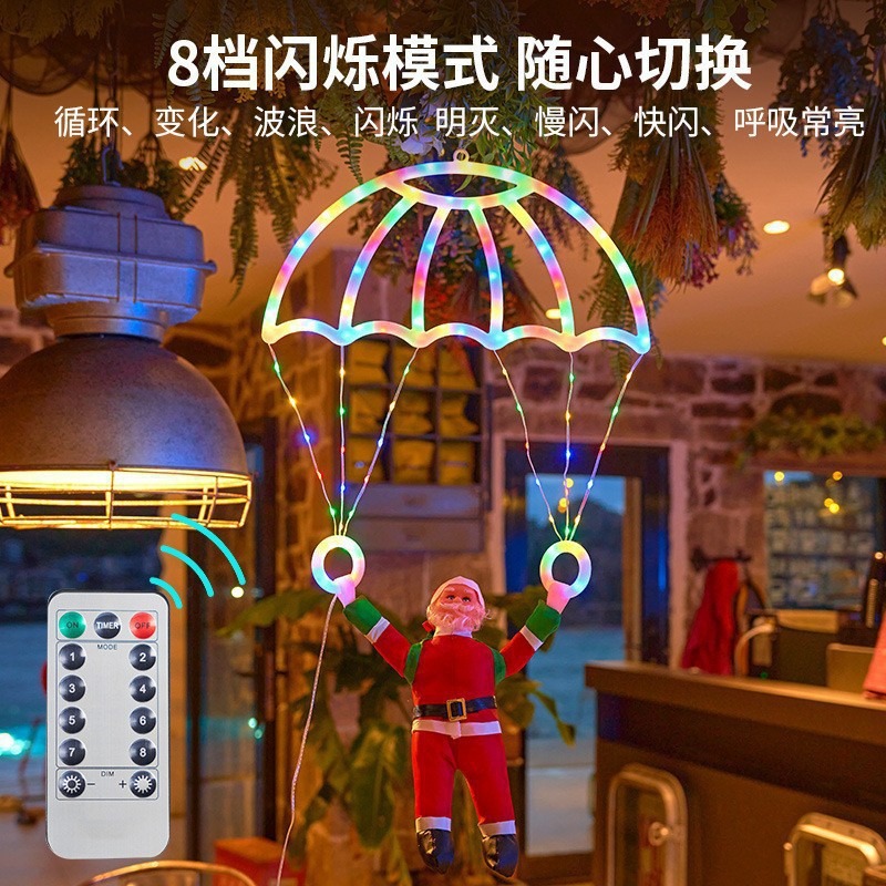String Lights LED Santa Parach - огляд і ціна Xmas Outdoor Lighting Decorations
