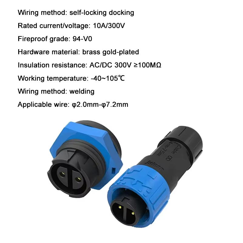2Pin M16 Power Connector Self- - огляд і ціна Outdoor Lighting Connectors