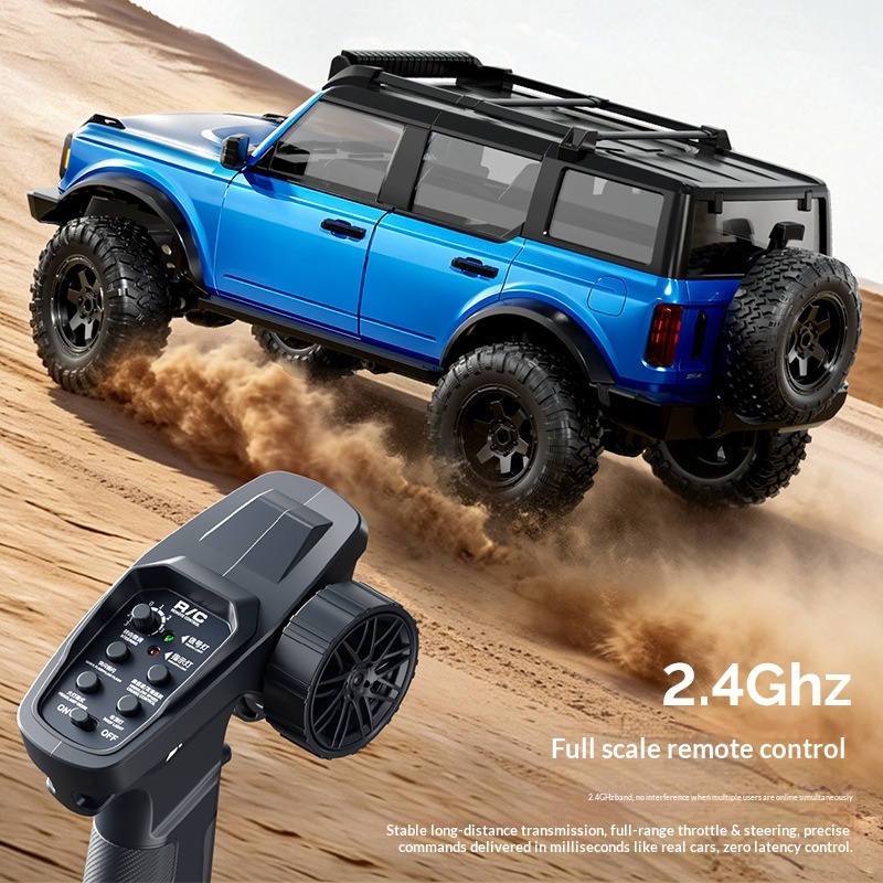 Hongxing R22 RC Remote Control - огляд і ціна Outdoor Lighting Track