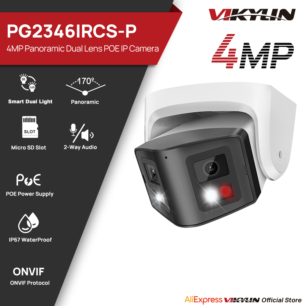 Vikylin 4MP Panoramic Smart Du - огляд і ціна Outdoor Lighting Under Roof