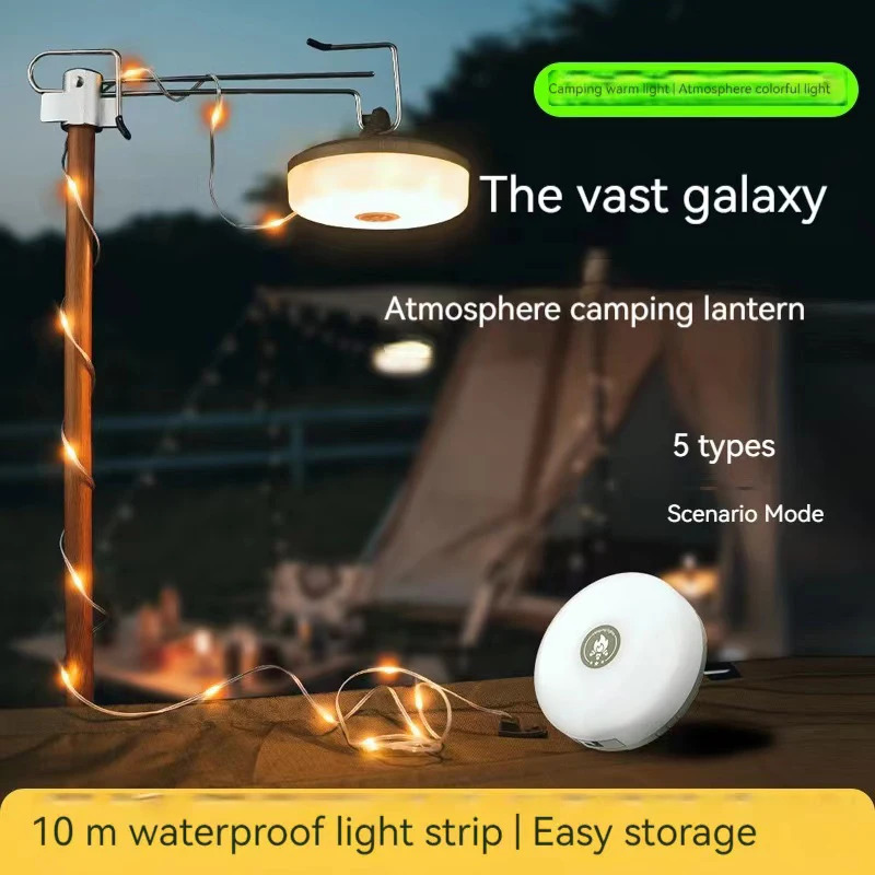10m Atmosphere LED Camping Lig - огляд і ціна Outdoor Lighting Battery