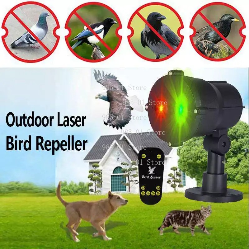 2025 Outdoor Laser Bird Repell - огляд і ціна Outdoor Lighting Warehouse