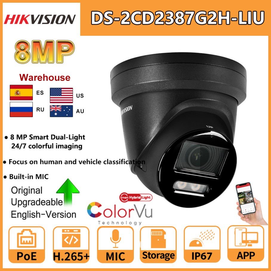 Hikvision 8MP IP Camera DS-2CD - огляд і ціна Outdoor Lighting Under Roof