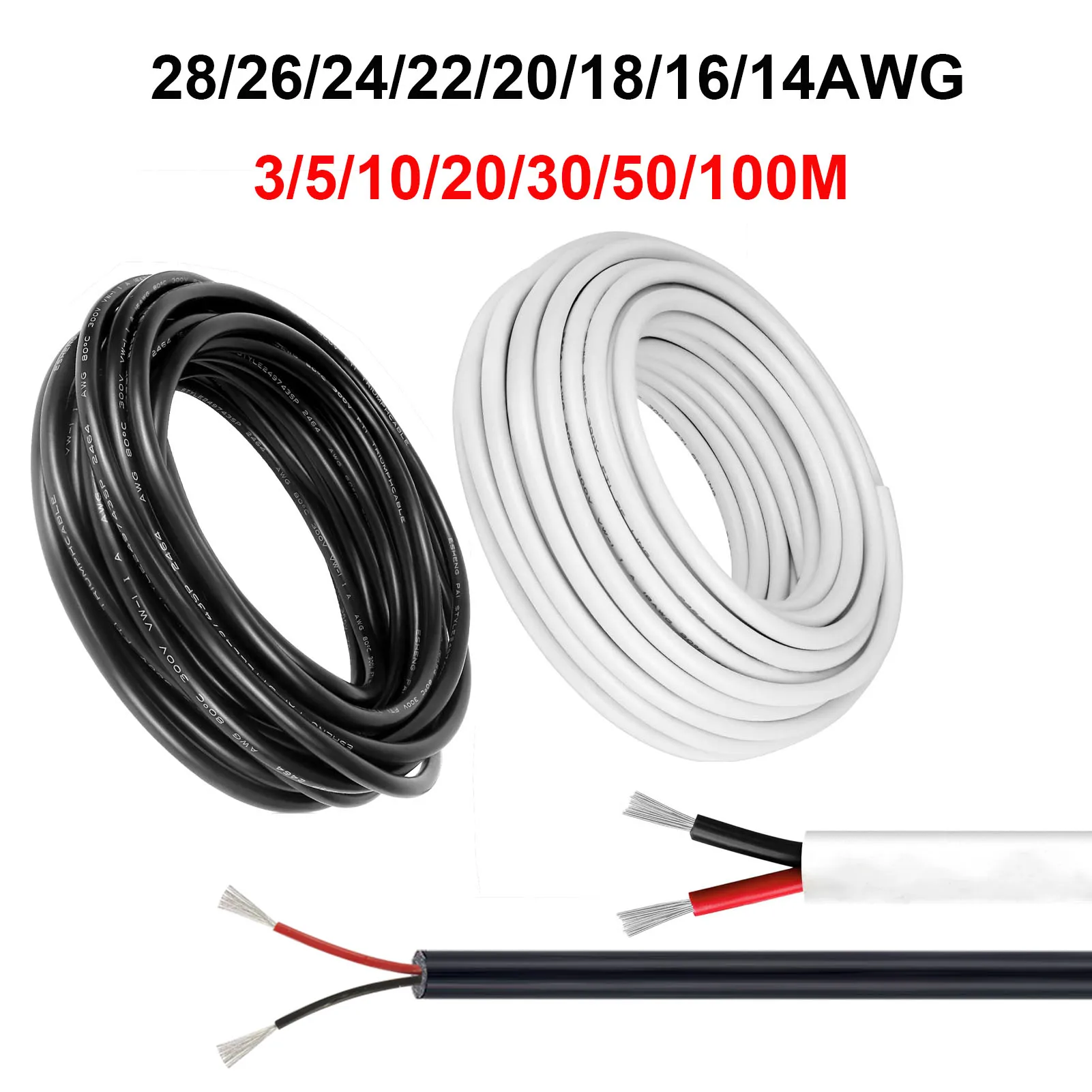 12V Car Automotive Cables 2 Co - огляд і ціна Outdoor Lighting Underground Wiring