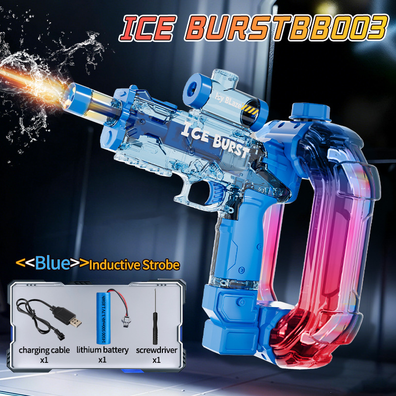 ICE BURST Electric Water Gun L - огляд і ціна Outdoor Lighting Effects