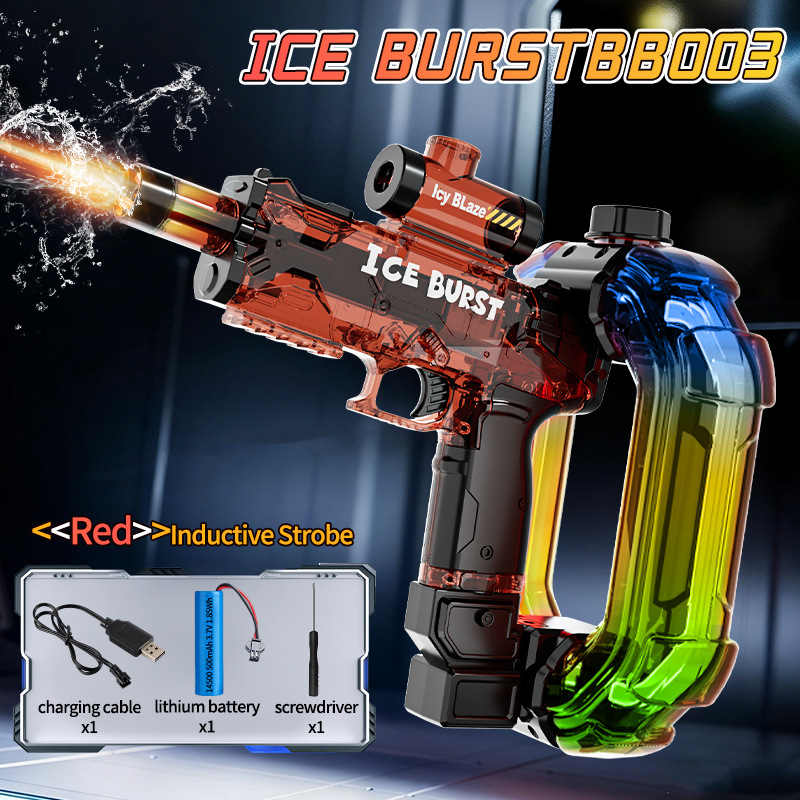 ICE BURST Electric Water Gun L - огляд і ціна Outdoor Lighting Effects