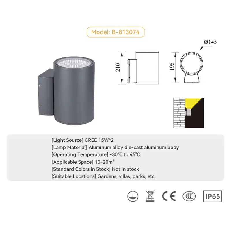 Original Wholesale Boundary Wa - огляд і ціна Outdoor Lighting Design