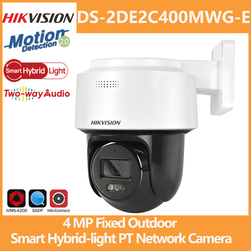 Hikvision PT Camera 4MP DS-2DE - огляд і ціна Outdoor Lighting Track